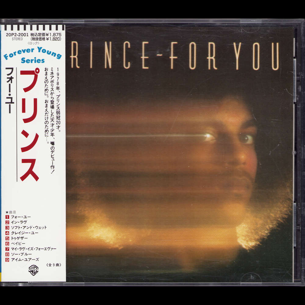 For You