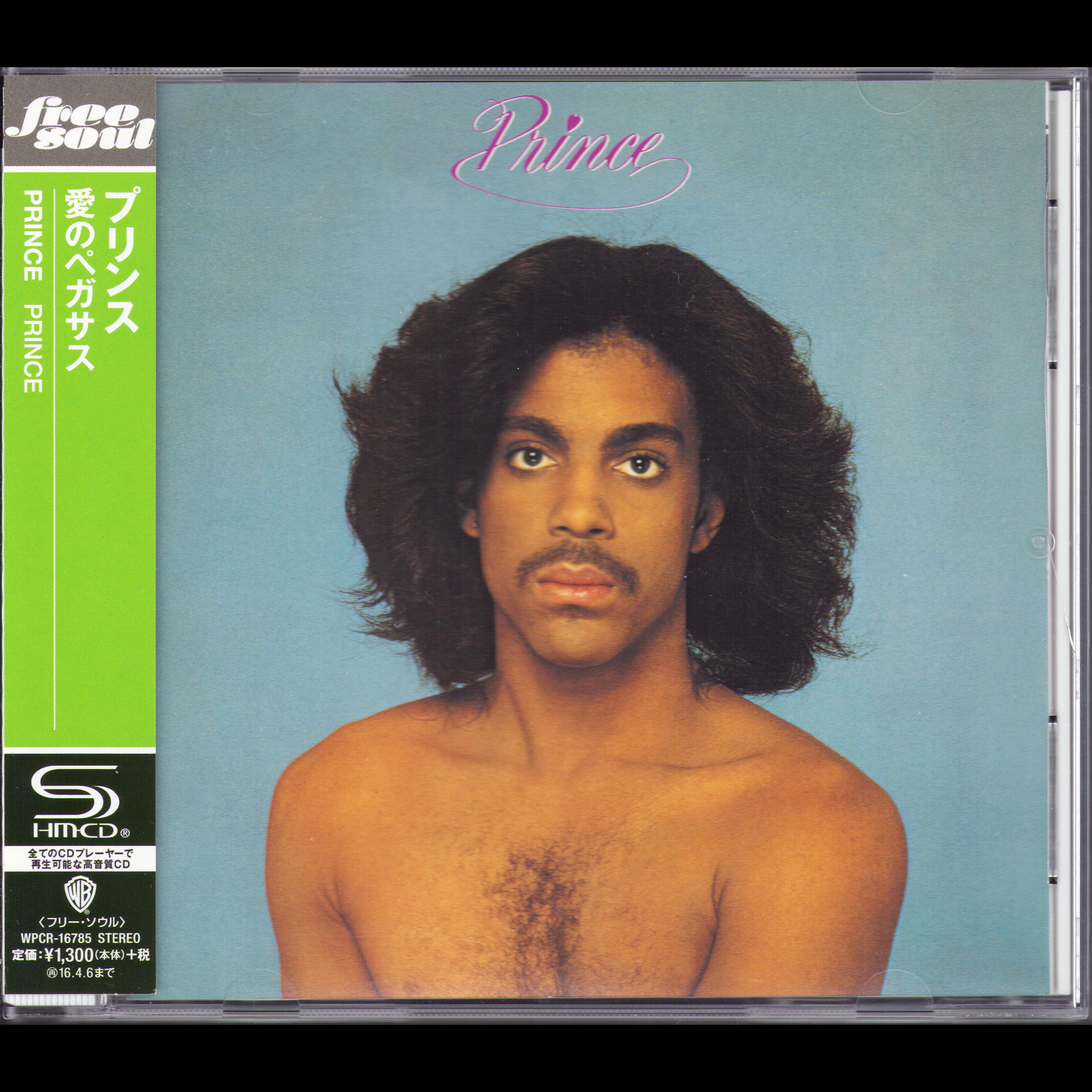 Prince
