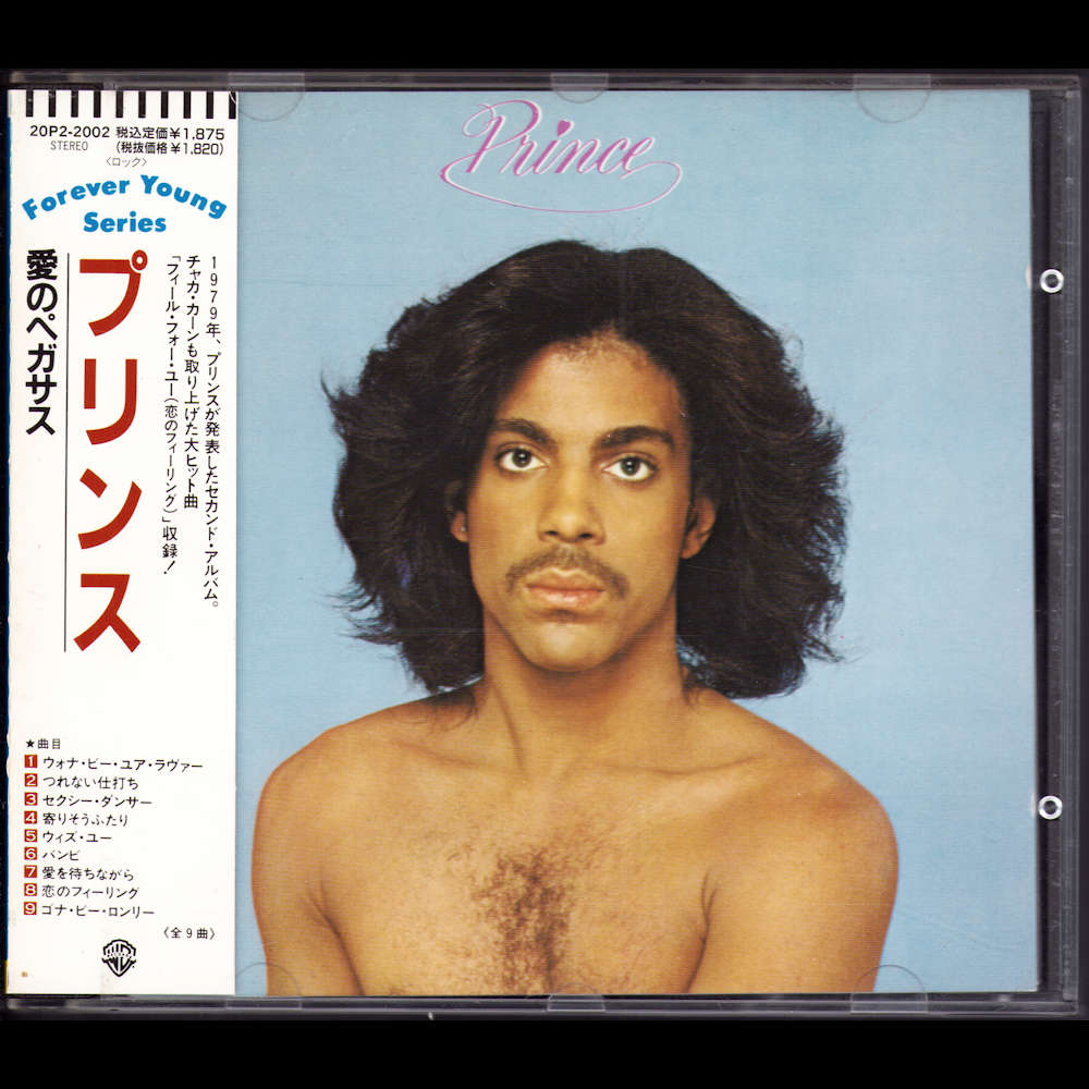Prince
