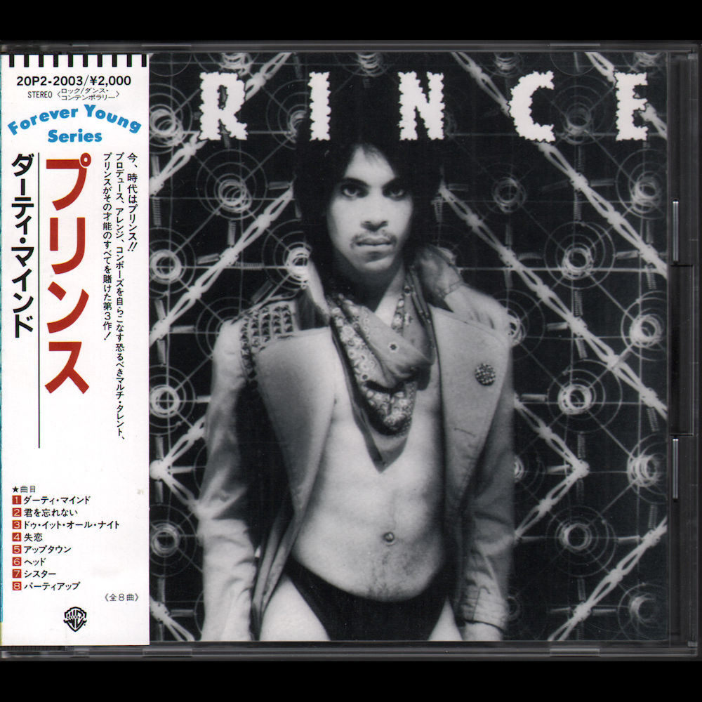 Japanese CD Albums / Albums CD Japonais