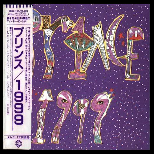 1999