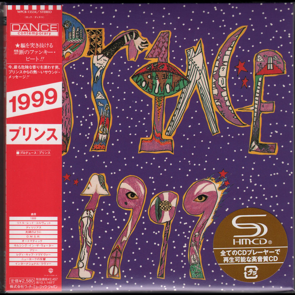 1999