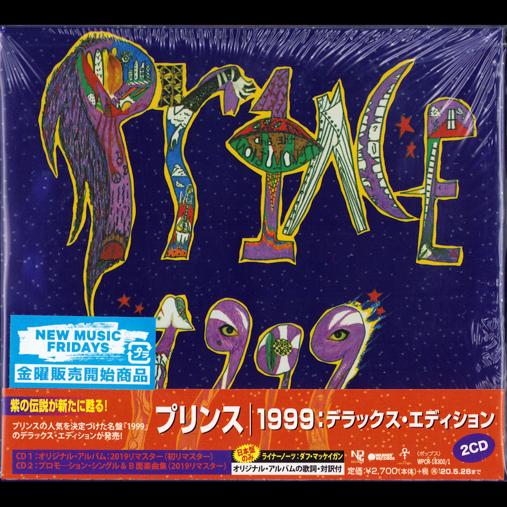 1999
