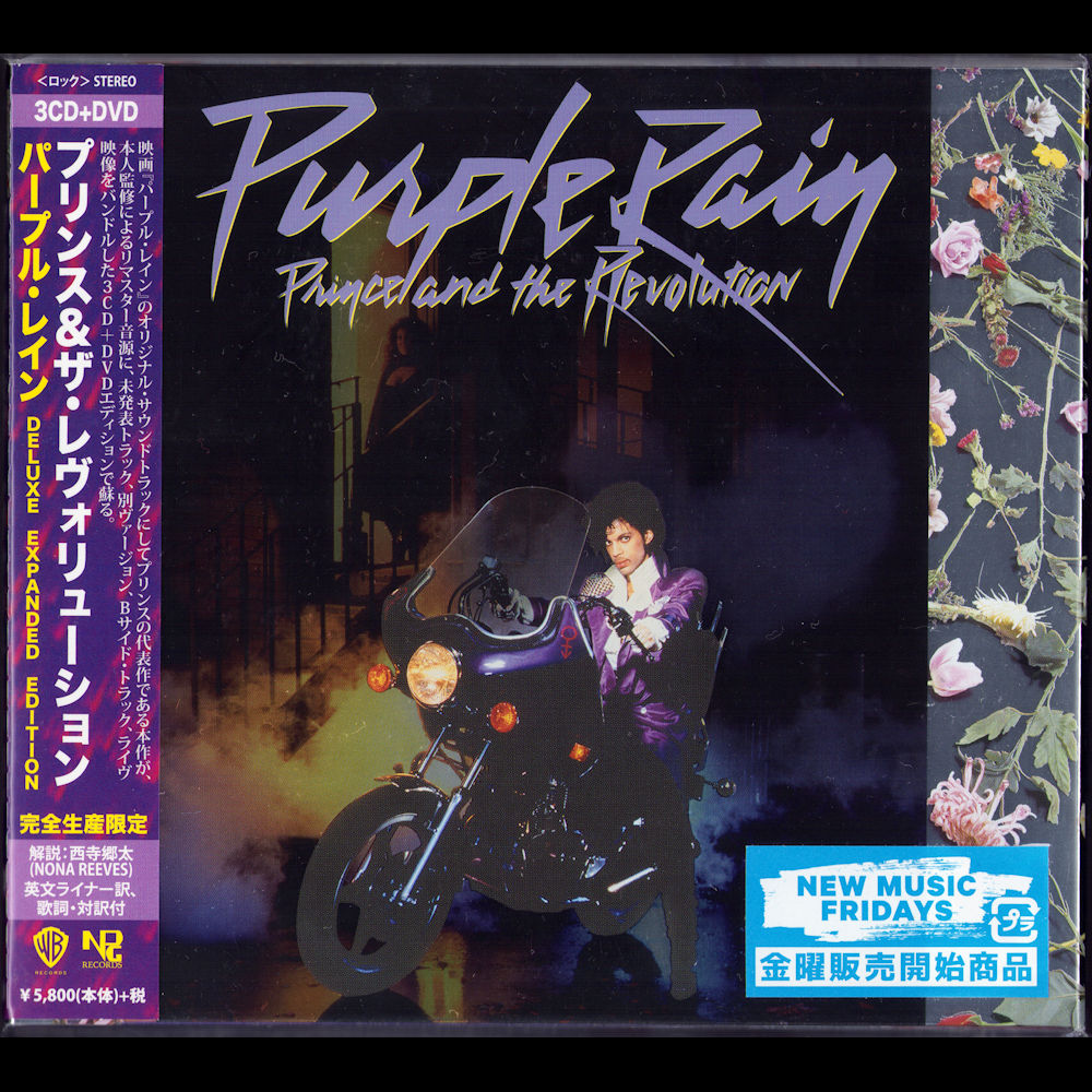 Purple Rain