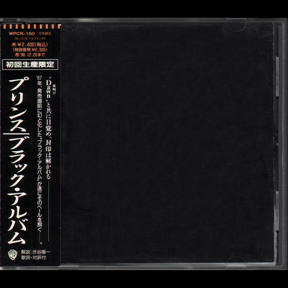 Black Album
