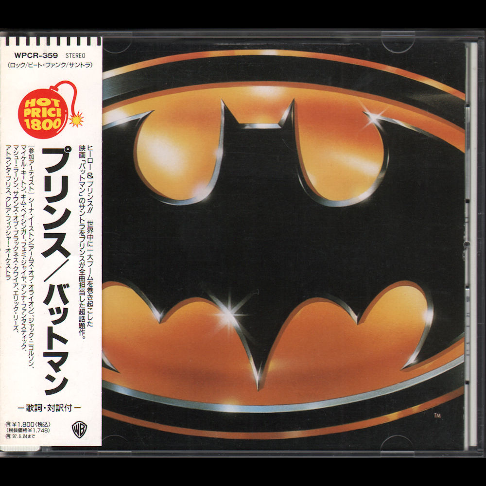 Batman