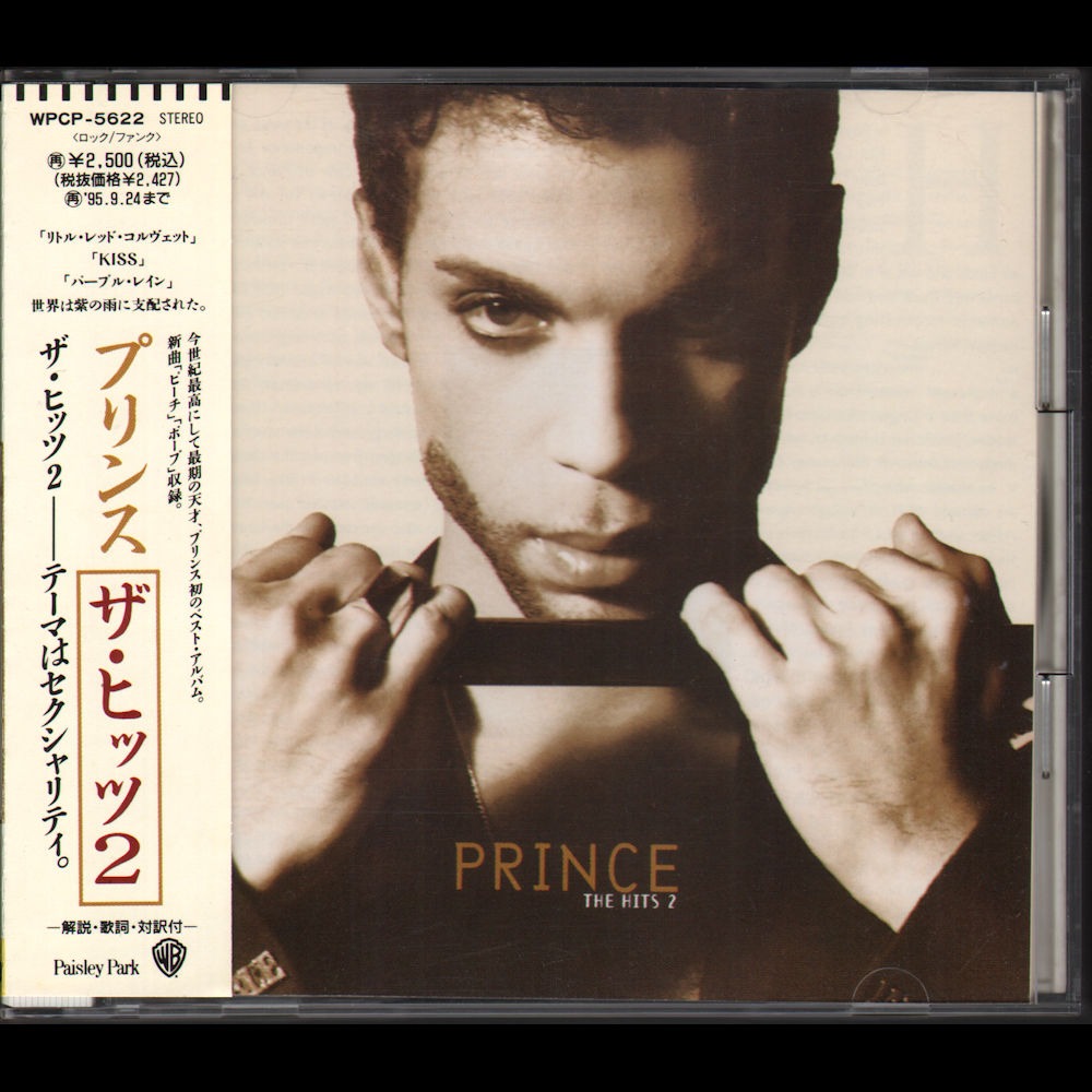 The Hits 2