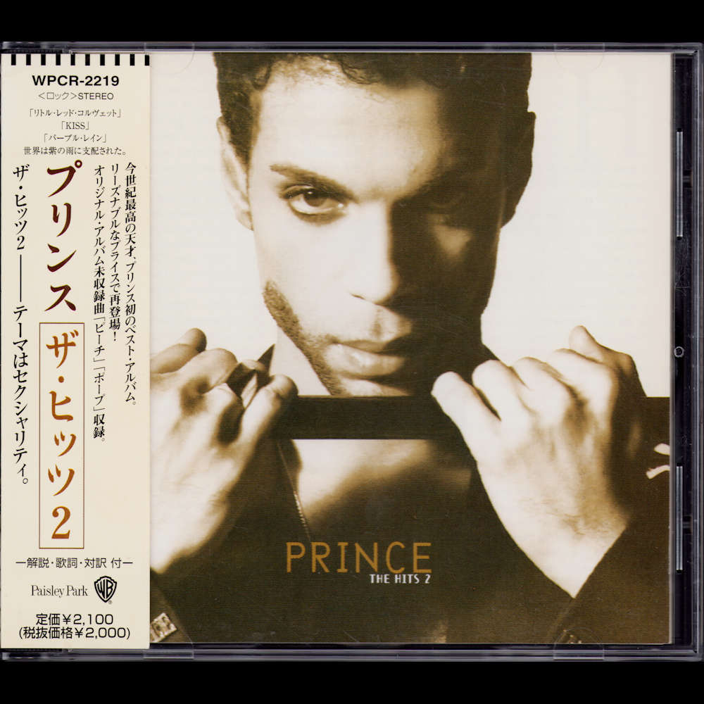 The Hits 2