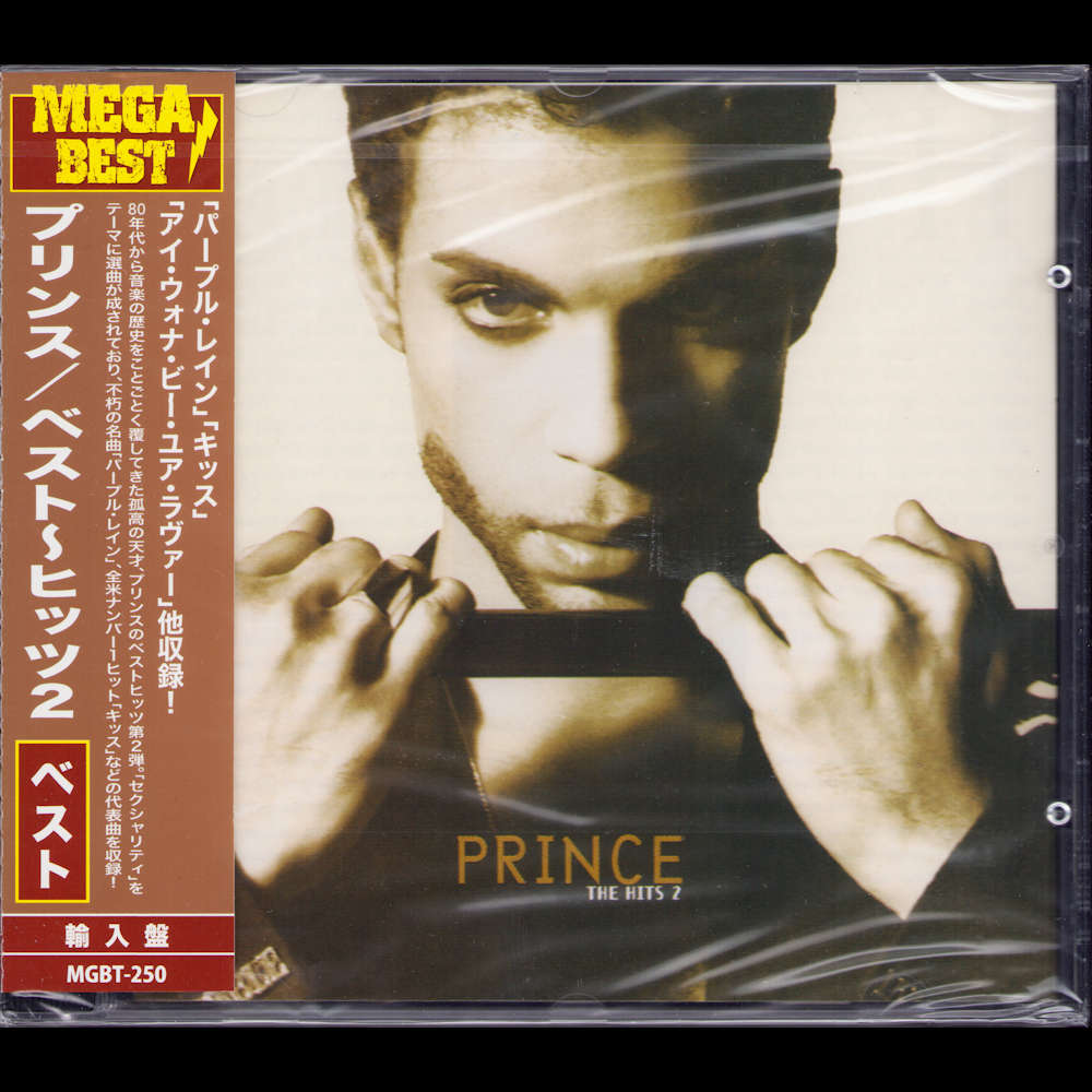 The Hits 2