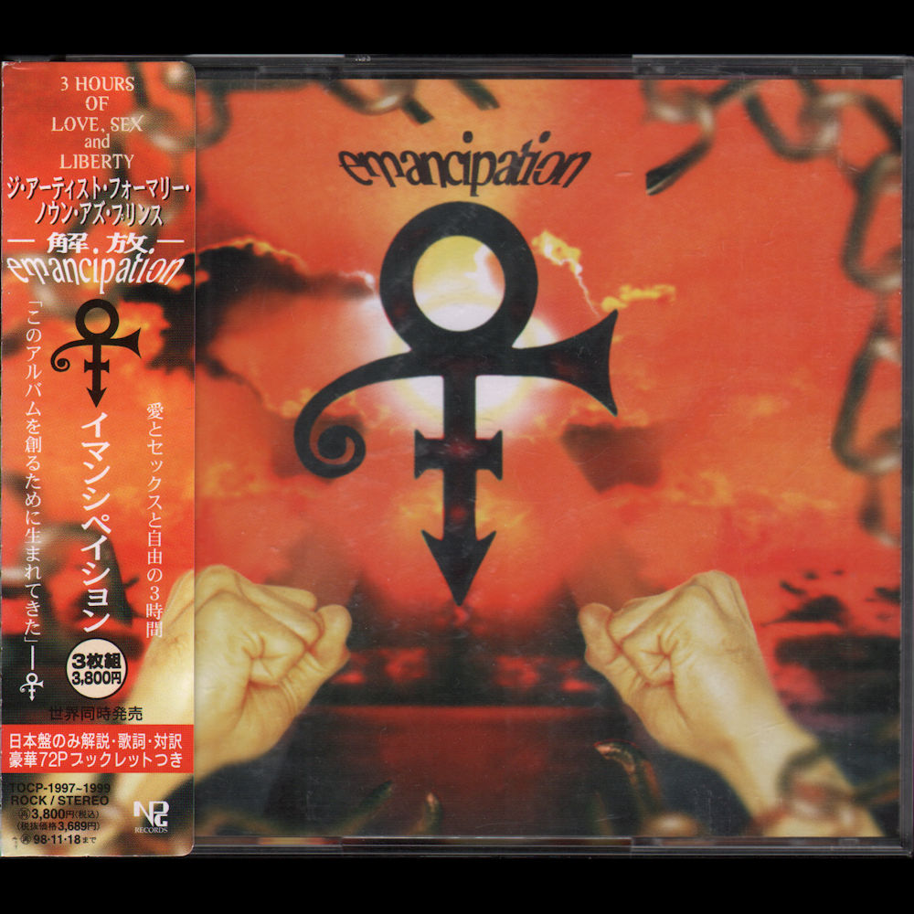 Emancipation