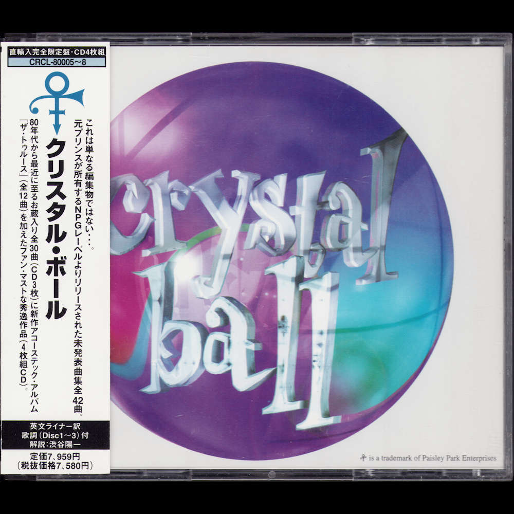 Crystal Ball
