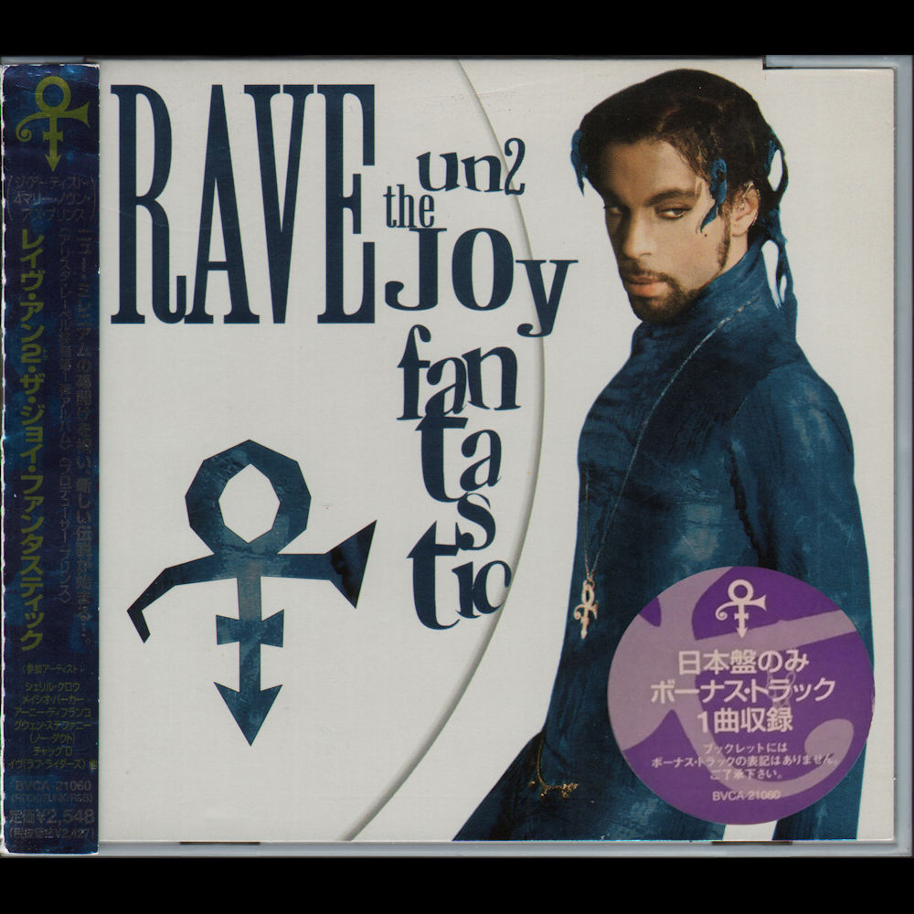 Rave Un2 The Joy Fantastic