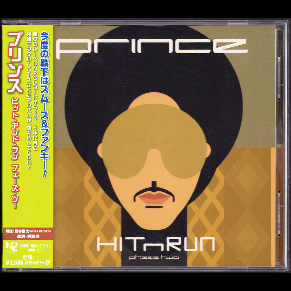 HitNRun Phase Two