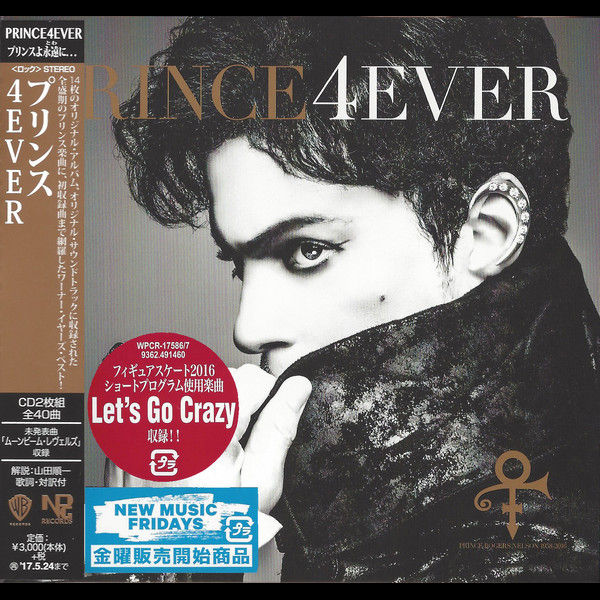 4EVER