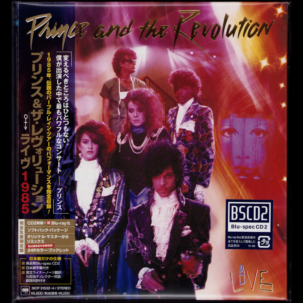 Prince And The Revolution: Live