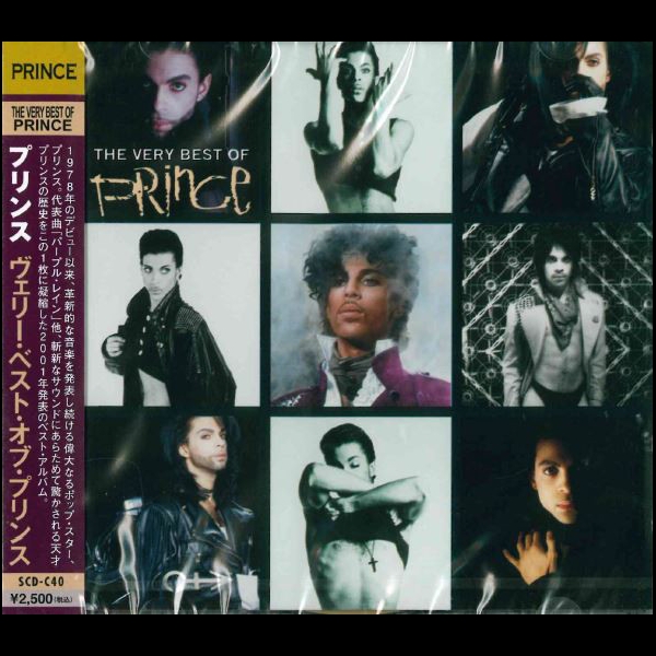The Very Best Of Prince