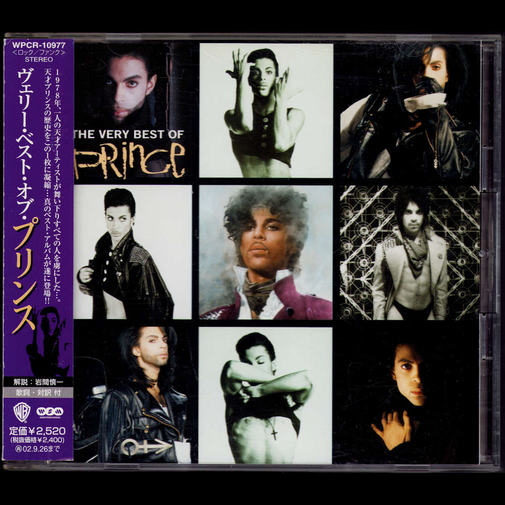 The Very Best Of Prince