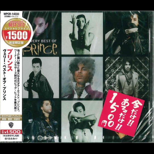 The Very Best Of Prince