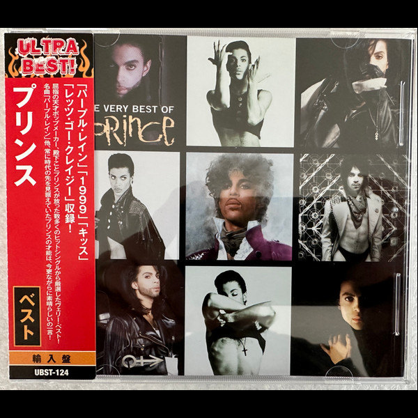 The Very Best Of Prince