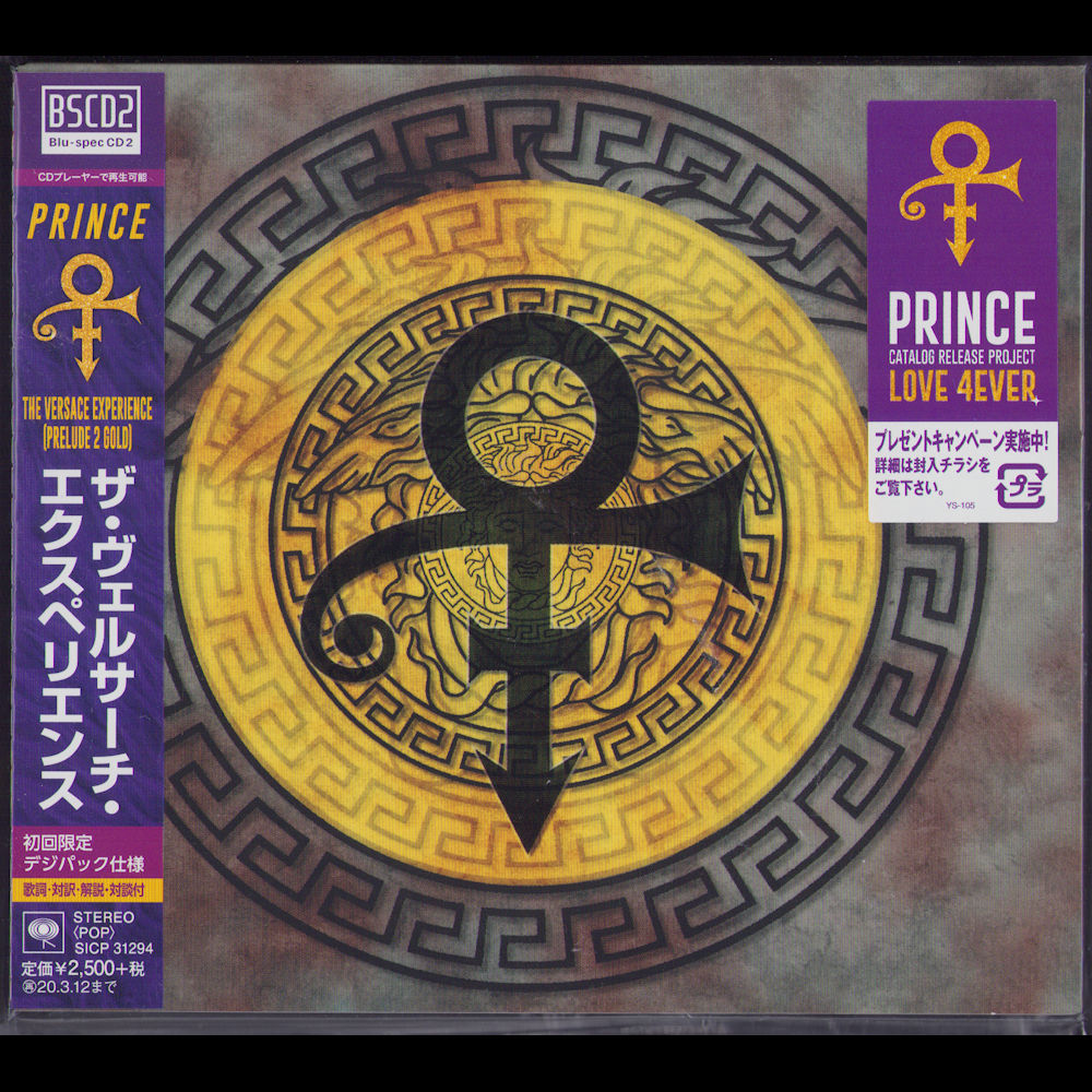 The Versace Experience - Prelude 2 Gold